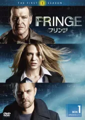 2024年最新】（中古品）FRINGE / フリンジ 〈ファースト・シーズン