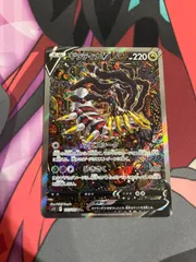 ポケモンカード　ギラティナv saのサムネイル