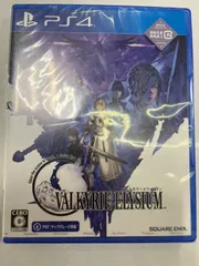 ヴァルキリーエリュシオン (PS4版)