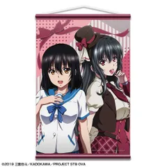 【非売品】ストライク・ザ・ブラッド 姫柊雪菜 煌坂紗矢華 A3 クリアポスター ストライク・ザ・ブラッドFINAL - 姫柊雪菜&藍羽浅葱&煌坂紗矢華