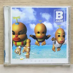 2025年最新】b-dash アルバムの人気アイテム - メルカリ