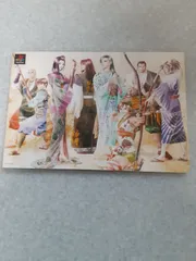 東京魔人學園　外法帖　＜限定版＞ [初回限定盤]