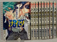 1001 ナイツ NIGHTS 全10巻 セット あすかコミックス DX 角川書店 杉崎ゆきる