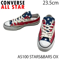 【USED／23.5cm】CONVERSE ALL STAR 100 COLORS OX アメリカンフラッグ
