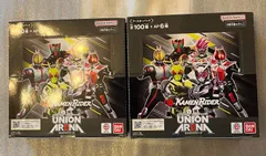 UNION ARENA 仮面ライダー　16パック入り 「未開封BOX」×2箱セット