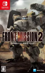 在庫あり【新品】【NS】フロントミッション セカンド：リメイク【ネコポス送料無料】