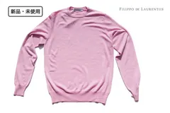 新品｜未使用｜フィリッポ デ ローレンティス｜FILIPPO DE LAURENTIIS｜ハイゲージウール×シルク×カシミヤクルーネックニット｜44｜ピンク
