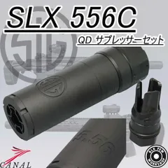 GunDay Airsoft MPX / MCXシリーズ用 S仕様 フラット