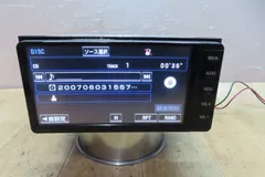 2025年最新】nszt-w64 sdの人気アイテム - メルカリ