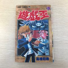 初版】遊戯王12巻 - メルカリ