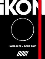 2026年最新】ikon dvd 2016の人気アイテム - メルカリ