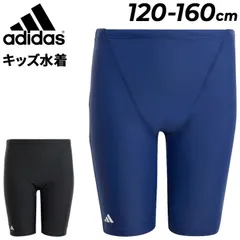 アディダス スクール水着 キッズ 男の子 ジュニア スイムパンツ adidas ロゴ スイムジャマー20cm スイミング ハーフスパッツ 120cm 130cm 140cm 150cm 160cm 子ども 男子 スイムウェア 水泳 プール 子供  /KMR19