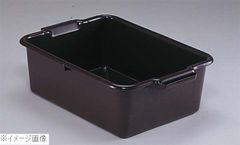 Item thumbnail for item e1448993-810d-411c-9823-436a2448fa4c