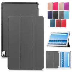 【新着商品】タブレットケース 耐衝撃 衝撃吸収 折り畳み 三つ折り グレー スタンド機能 カバー 専用ケース 10.1インチ docomo d-41A dtab Duanr