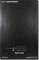 [중고][아주 좋아]Real Action Heroes STAR WARS DARTH VADER 스타워즈 다스 베이더 o7r6kf1