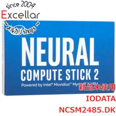 2023年最新】neural compute stick 2の人気アイテム - メルカリ