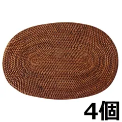 新品★ベトナム手工芸★ラタンのランチョンマット　6枚セット　籐製品　アジアン雑貨 000000000402-01-l.jpg?t=