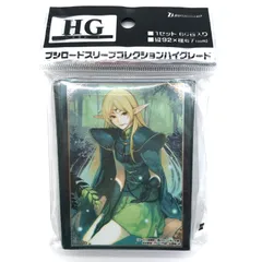 【訳あり】新品/外袋汚れ・傷み | ブシロードスリーブコレクション ハイグレード Vol.1928 角川スニーカー文庫 ロードス島戦記『ディードリット』