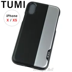 【TUMI】トゥミ バーティカルスライダー iPhoneX/XS ケース ブラック/シルバー