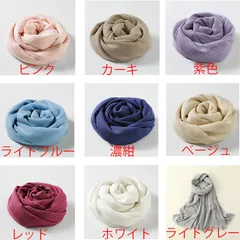 ストール 大判 春夏 レディース 接触冷感 薄手 無地 uv紫外線 夏用ガーゼタッチ　女性