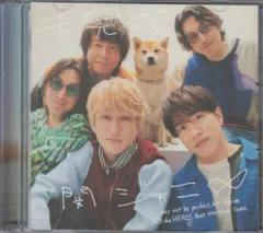 ✨処分セール✨ 関ジャニ♾ シングル CD 新品未開封 中古 まとめ売り 2025年最新】未完成 関ジャニの人気アイテム - メルカリ
