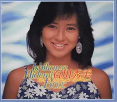 CD&DVD石川秀美BOX COMPLETE SINGLE COLLECTION Amazon.co.jp: ☆石川秀美☆BOX COMPLETE SINGLE COLLECTION