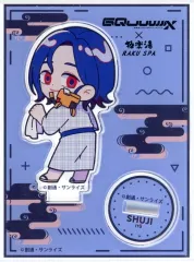 【中古】アクリルスタンド・アクリルパネル シュウジ・イトウ 「機動戦士Gundam GQuuuuuuX × 極楽湯・RAKU SPA “お風呂って自由ですか?” ミニアクリルキャラスタンドコレクション」