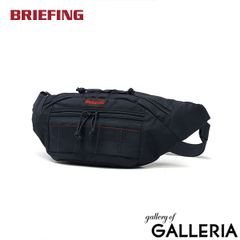 美品✨BRIEFINGブリーフィングMASTER POD マスターポッドMW紺 - メルカリ