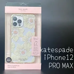 【新品】ケイトスペード★スマホケース★iPhone12 Pro Max