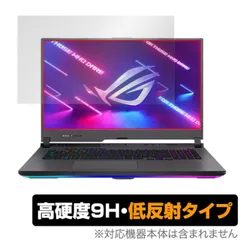 2025年最新】ASUS rog g17の人気アイテム - メルカリ