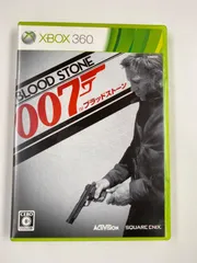 2024年最新】XBOX 007の人気アイテム - メルカリ