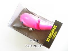 F*N様 デプス deps NZクローラー Jr バブルガムグリッター 未使用品