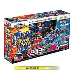 マグマ6 トボットV メタルカードボット ハローカーボット トランスフォーマー Amazon.co.jp: メタルカードボット デクスター イエロー パワー