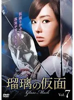 2025年最新】ガラスの仮面 dvdの人気アイテム - メルカリ