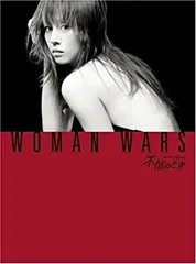 不信のとき~ウーマン・ウォーズ~ [レンタル落ち] (全6巻) [マーケットプレイス DVDセット商品] rdzdsi3 a266 不信のとき~ウーマン・ウォーズ~ [レンタル落ち] (全6巻