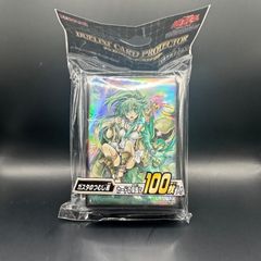 スリーブ『ガスタのつむじ風』100枚入り【-】{-}《スリーブ》