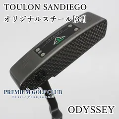 2025年最新】トゥーロン パターの人気アイテム - メルカリ