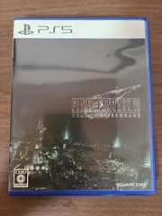 【PS5】ファイナルファンタジーVII リメイク インターグレード