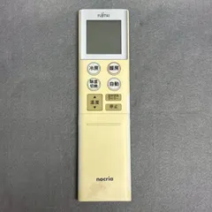 富士通 FUJITSU エアコン 純正リモコン AR-RKD2Jのサムネイル