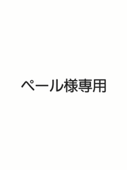 エゾ鹿肉ジャーキー（小粒）500ｇ入り　無添加犬猫用おやつ