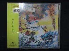 Creepy Nuts Case(ライブBlu-ray盤) 初回盤 新品未開封 Case(ライブBlu-ray盤)(Blu-ray Disc付) 中古CD | ブックオフ