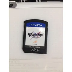 閃乱カグラ SHINOVI VERSUS -少女達の証明- (通常版) - PSVita 1