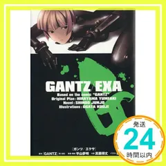 GANTZ 完結全巻セット 　マイナス　エクサ　マニュアル　関連本10冊 GANTZ 完結全巻セット 1-37巻 マイナス エクサ マニュアル