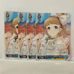 2025年最新】神谷奈緒 サインの人気アイテム - メルカリ