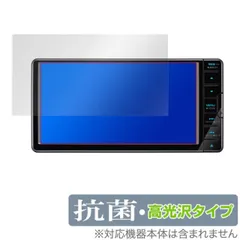 2026年最新】mdv-s709wの人気アイテム - メルカリ