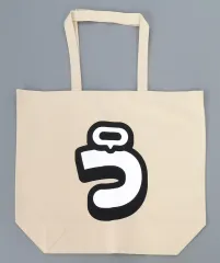 【中古】バッグ WEST. “う”トートバッグ 「ひらめけ!うんぴょこちゃんねる」