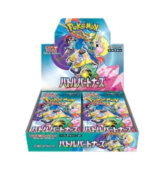 ポケモンカードゲーム スカーレット＆バイオレット 拡張パック バトルパートナーズ BOX