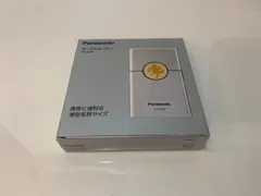 2025年最新】es518pの人気アイテム - メルカリ