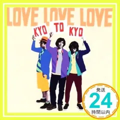 ジャニーズファンタジーKYO TO KYO Amazon.co.jp: ジャニーズ ファンタジー kyo to kyo 1997