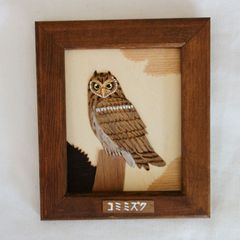 木彫りの飾り鉢 尺2寸 「リンドウ」 信州農民美術品 - メルカリ